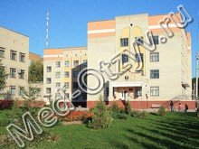 Винницкая областная больница