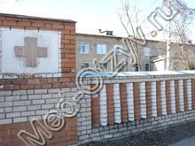 Псковская межрайонная больница