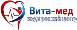 Медицинский центр Вита Мед Севастополь