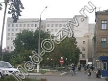 Городская больница №1 Киев