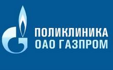 Поликлиника Газпром на Мичуринском и Наметкина