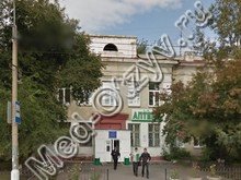 Поликлиника 4 больницы 5 Красноярск