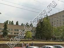 Поликлиника №7 на Маршака Воронеж