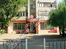 Стоматологическая поликлиника №6 Воронеж