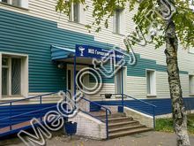 Больница №3 Комсомольск-на-Амуре