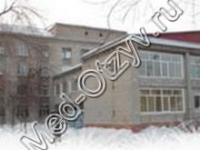 Больница №4 Комсомольск-на-Амуре