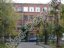 Детская больница Комсомольск-на-Амуре