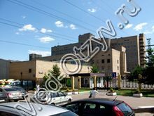 Госпиталь МВД на Октябрьском поле