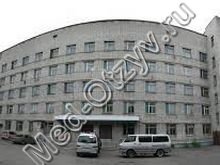 Городская больница 7 Комсомольск-на-Амуре