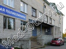 Детская поликлиника на Ильича Архангельск
