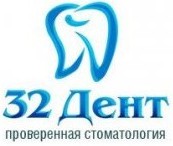 Стоматология 32 Дент Москва