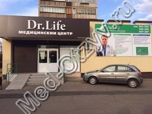 Медицинский центр Dr. Life Магнитогорск
