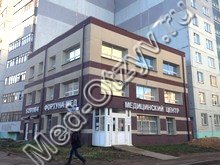 Медицинский центр Фортуна-Мед Казань