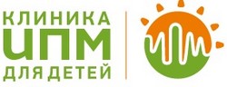 Клиника ИПМ для детей Красноярск