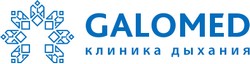 Клиника Галомед Уфа