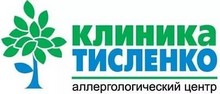 Клиника Тисленко Красноярск