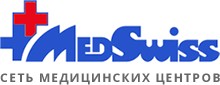 Медицинский центр Медсвисс Москва