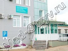 Медицинский центр Диагрупп Улан-Удэ