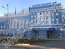 Медицинский центр МГМСУ им. Евдокимова