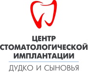 Стоматология «Дудко и сыновья» Минск