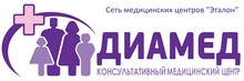 Медицинский центр «Диамед» Ростов-на-Дону