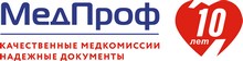 Клиника «МедПроф» Москва
