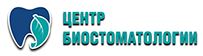Центр БиоСтоматологии Москва