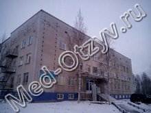 Стоматологическая поликлиника ЦМСЧ №58 Северодвинск 