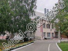 Реабилитационный центр для детей и подростков Иркутск
