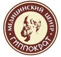 Гиппократ Архангельск