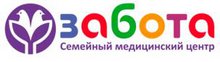 Медицинский центр «Забота» Азов