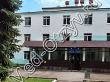 Детский центр психоневрологии и эпилептологии Уфа