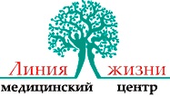Медицинский центр «Линия Жизни» Севастополь