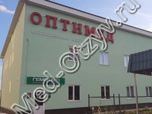 Медицинский центр «Оптимед» Вязьма