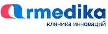Клиника «Армедика» Москва