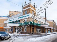 Стоматология «ПрезиДент Престиж» в Ново-Переделкино