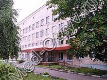 Поликлиника №2 Новомосковск