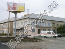Районная больница с. Варна
