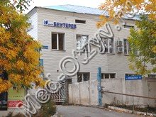 Медицинский центр «Бехтерев» Уфа