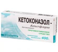 Кетоконазол-Альтфарм