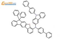 Диацетат бис (1-винилимидазол-N) цинка (Diacetat bis (1-vinilimidazole-N) zinc)