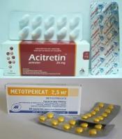 Ацитретин