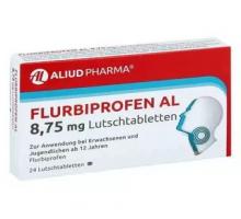 Флурбипрофен