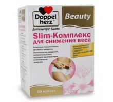 Доппельгерц Бьюти Slim-Комплекс для снижения веса