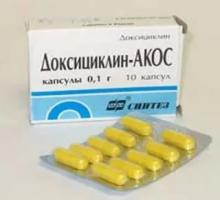 Доксициклин-АКОС