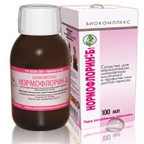 Нормофлорин-Б