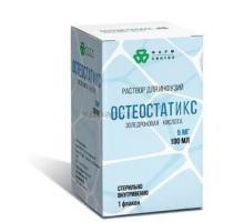 Остеостатикс
