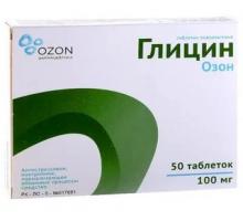 Глицин Озон