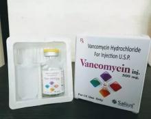 Ванкомицина гидрохлорид-Фармаплант