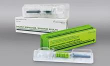 Энцепур взрослый (Вакцина против клещевого энцефалита инактивированная очищенная с адъювантом)